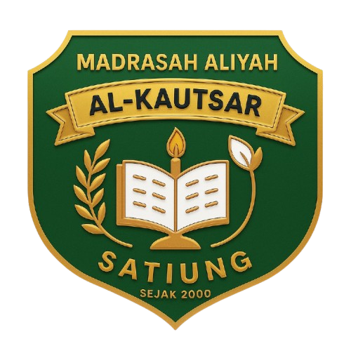 Logo Madrasah